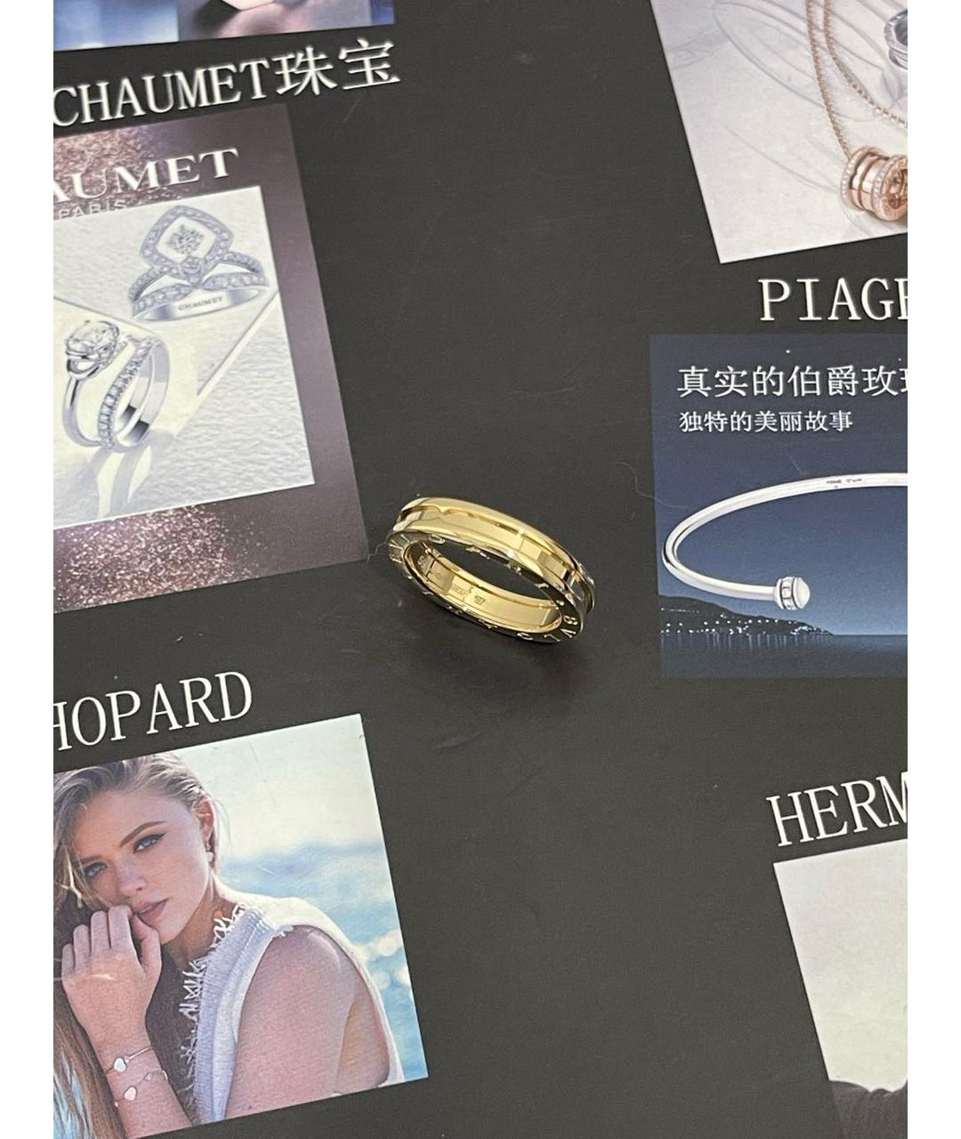 BVLGARI Золотое кольцо из желтого золота, фото 4