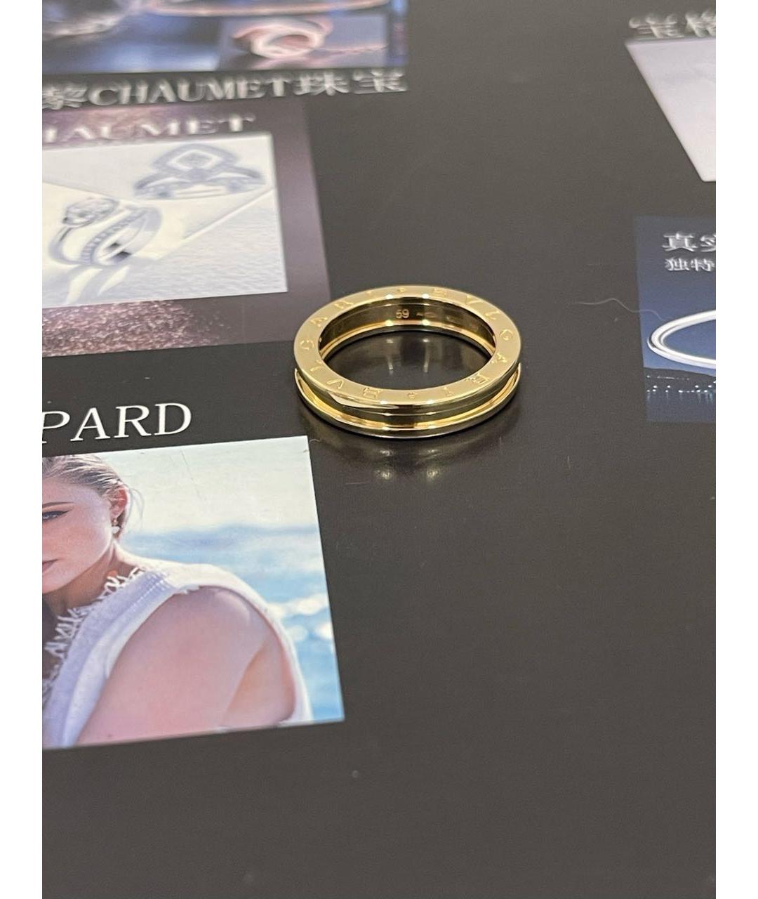 BVLGARI Золотое кольцо из желтого золота, фото 3
