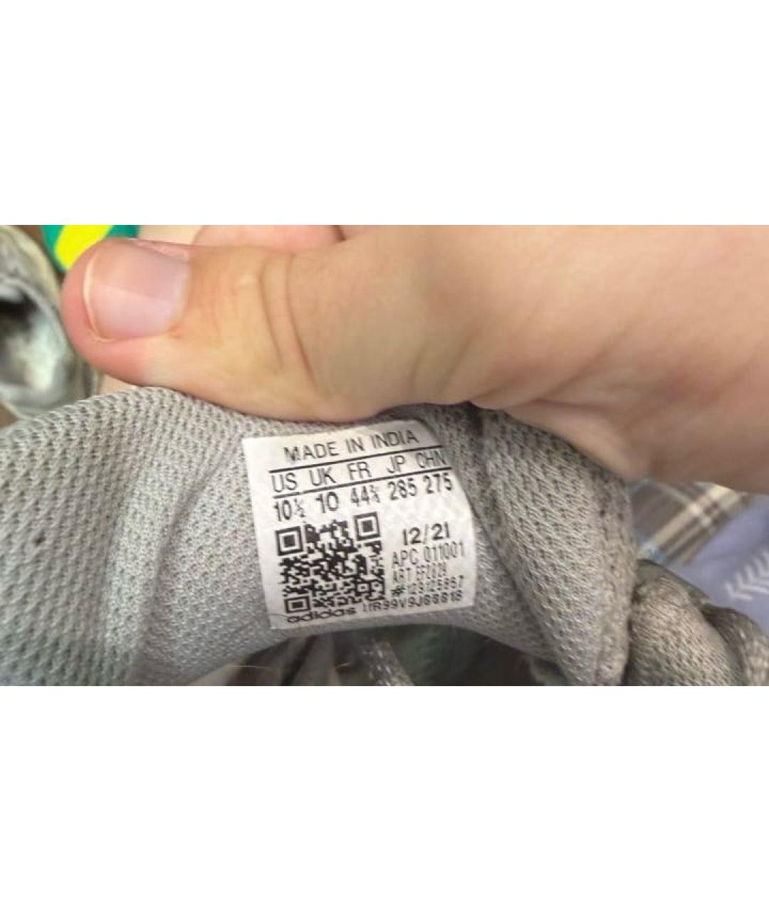 ADIDAS YEEZY Серые синтетические низкие кроссовки / кеды, фото 6