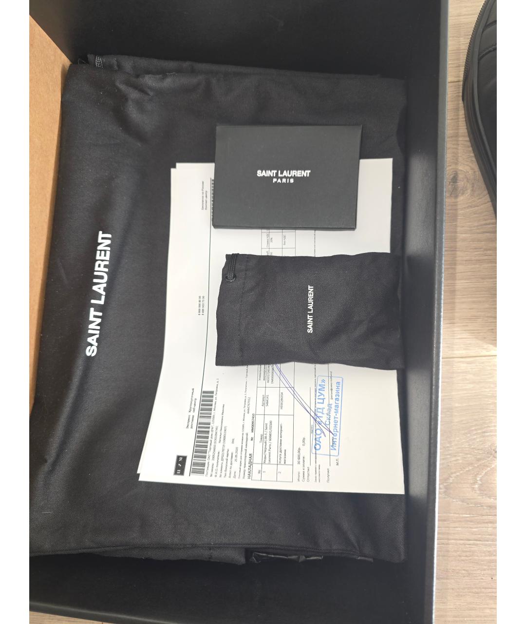 SAINT LAURENT Черные кожаные кеды, фото 6