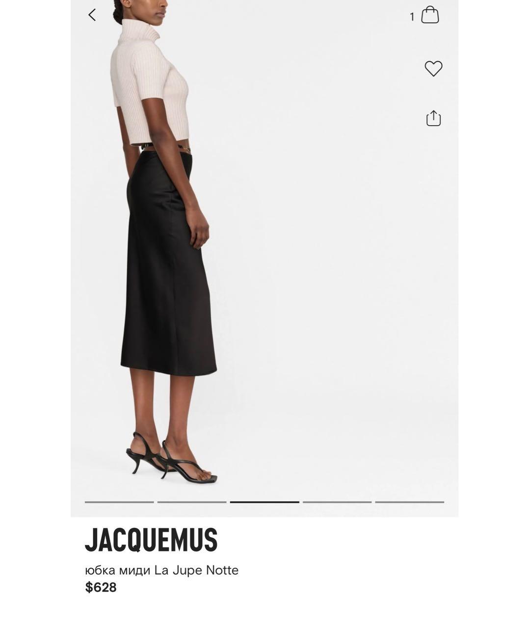 JACQUEMUS Черная вискозная юбка миди, фото 6