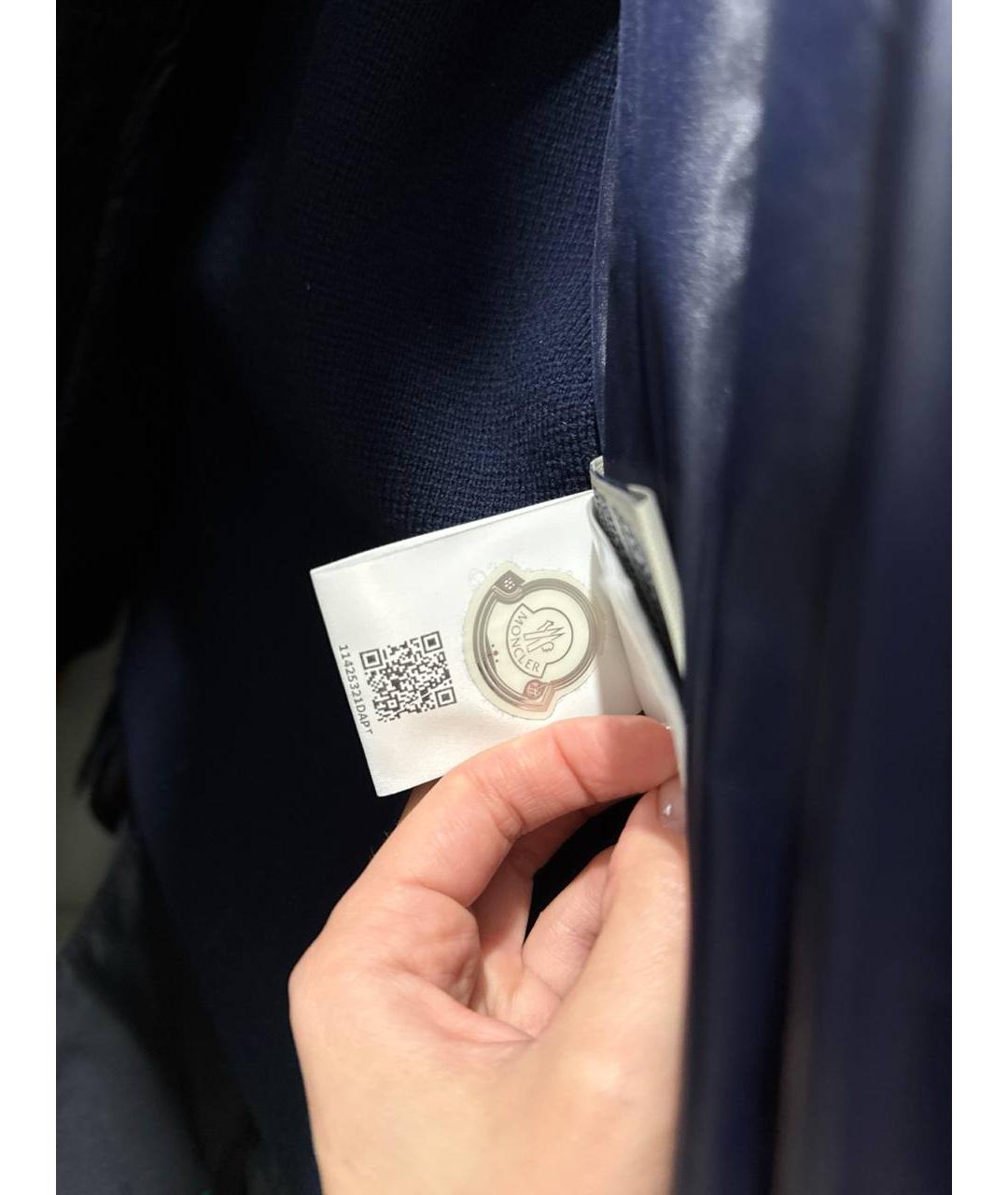 MONCLER Темно-синяя хлопковая куртка, фото 4