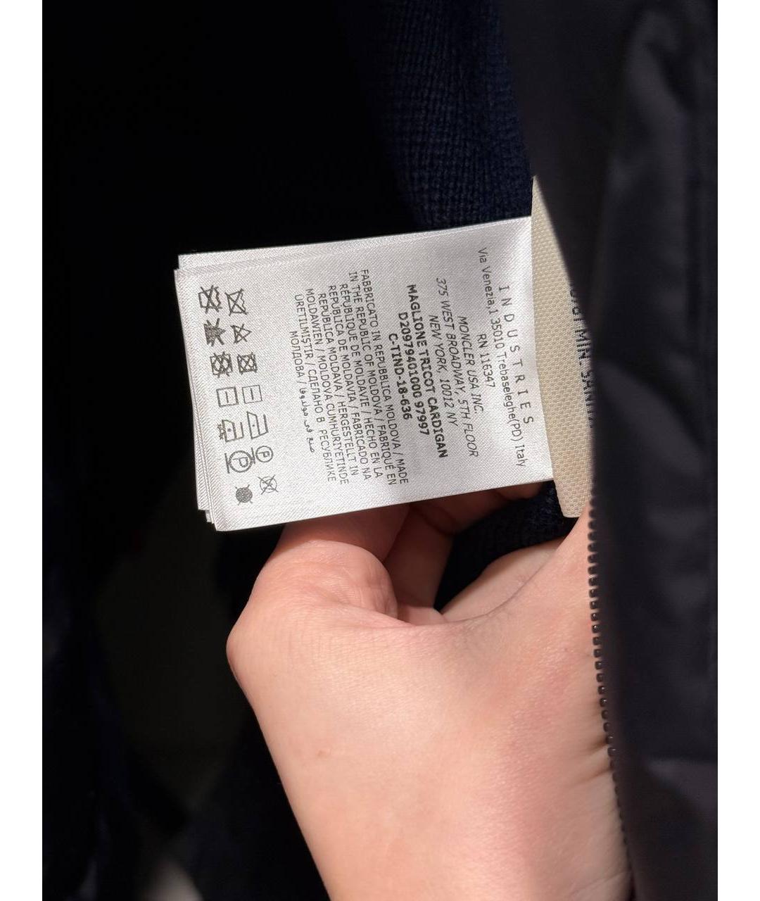 MONCLER Темно-синяя хлопковая куртка, фото 5