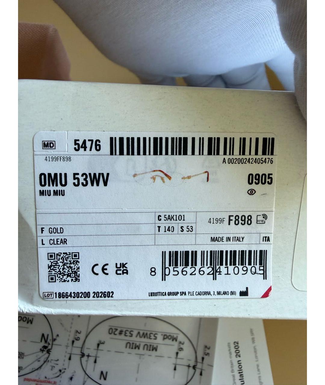 Изображение продукта