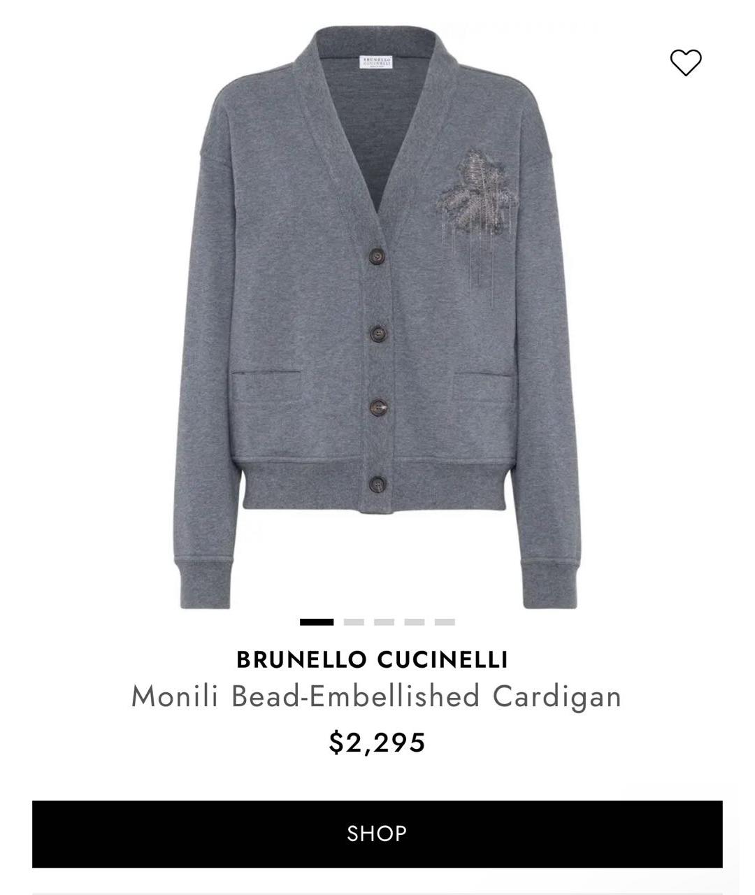 BRUNELLO CUCINELLI Серый кардиган, фото 2