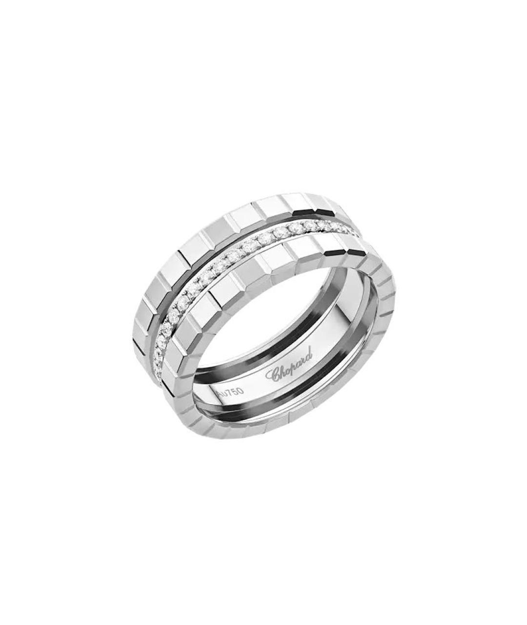 CHOPARD Серебряное кольцо из белого золота, фото 1