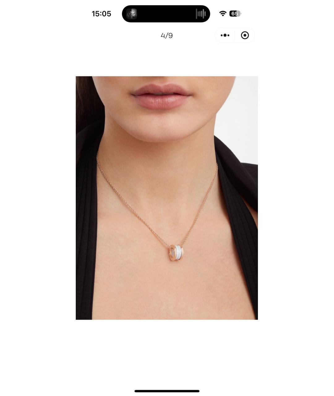 BVLGARI Золотое колье из розового золота, фото 4