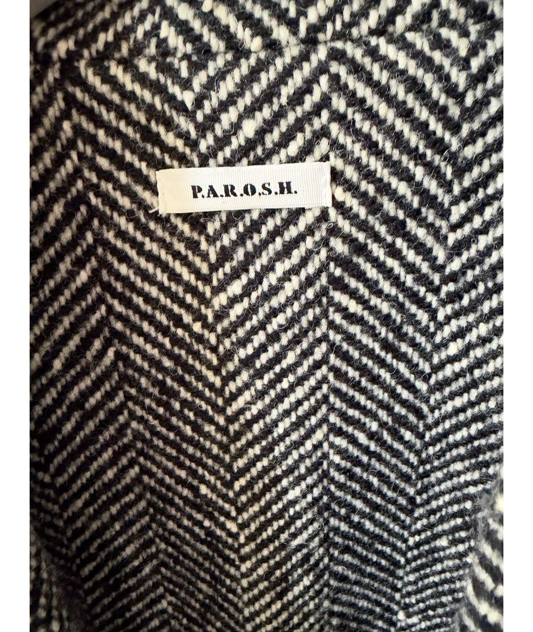 P.A.R.O.S.H. Серое шерстяное пальто, фото 3