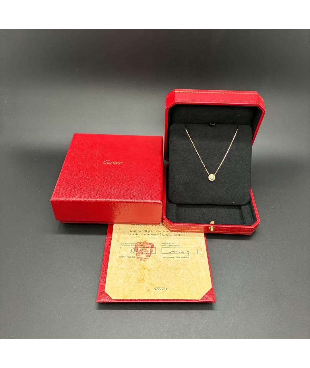 CARTIER Золотое жемчужное колье, фото 2
