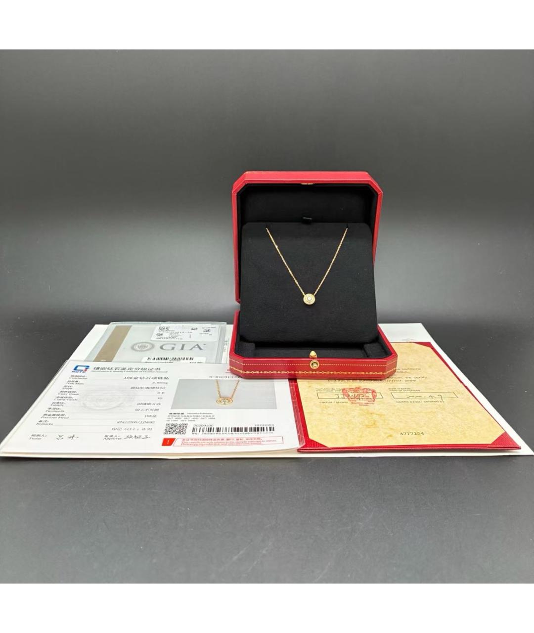 CARTIER Золотое жемчужное колье, фото 5