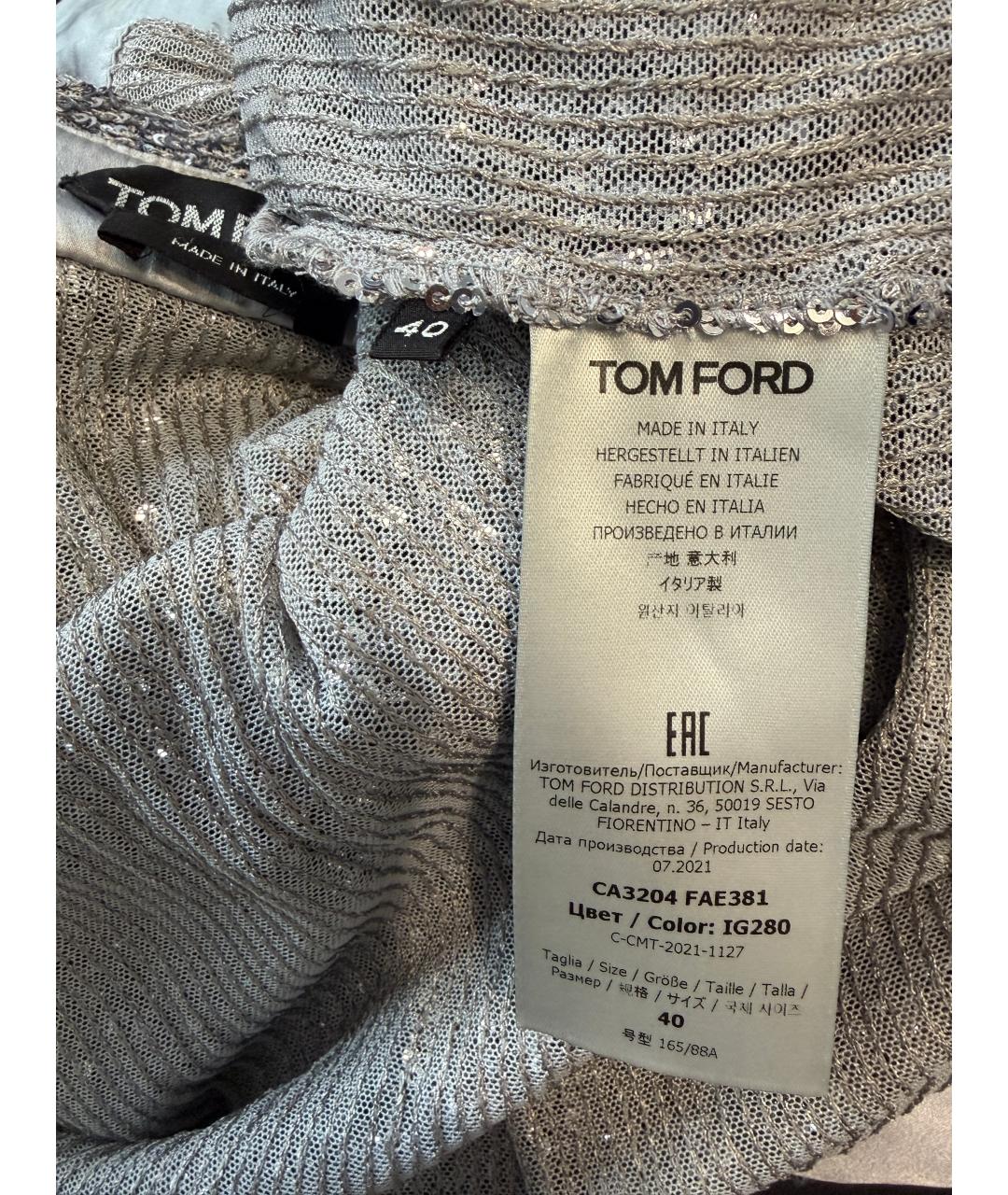 TOM FORD Серебряная полиэстеровая рубашка, фото 5