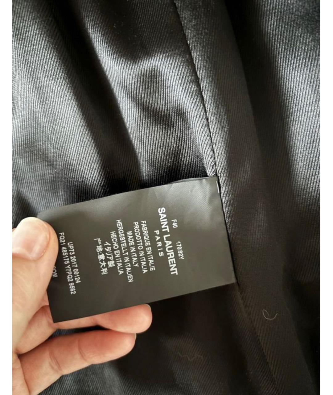 SAINT LAURENT Белая меховая шуба, фото 5