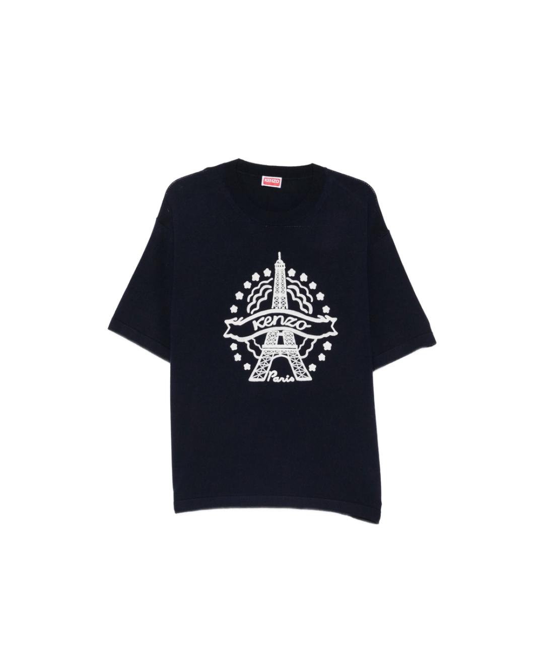 KENZO Синяя шерстяная футболка, фото 1