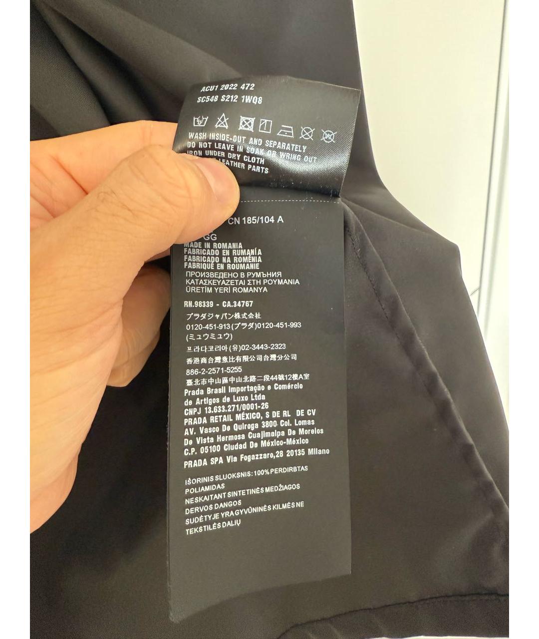 PRADA Черная нейлоновая куртка, фото 4