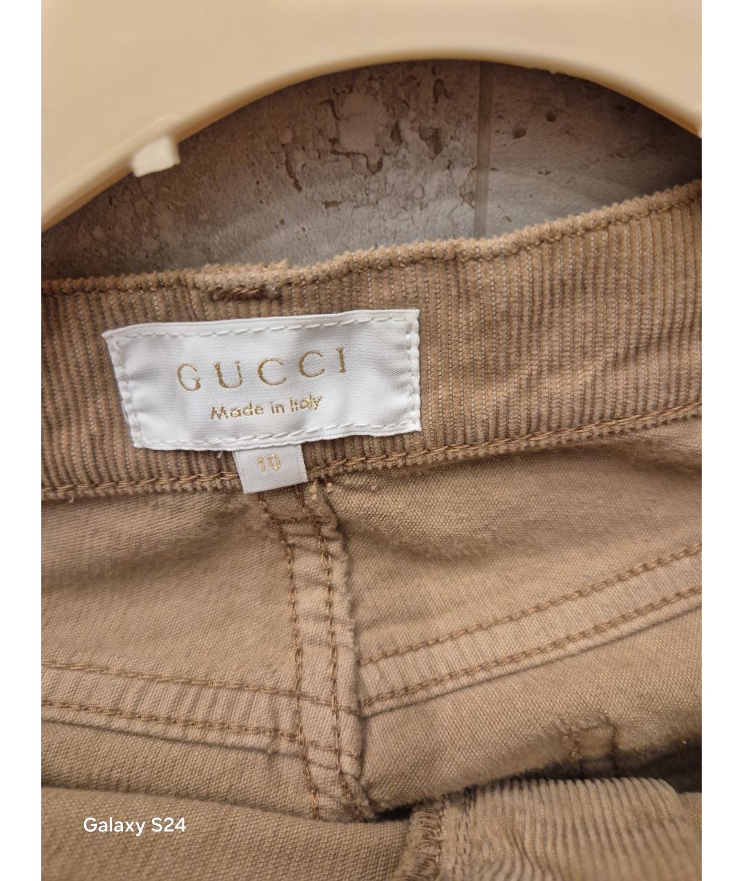 GUCCI Бежевые детские джинсы, фото 2