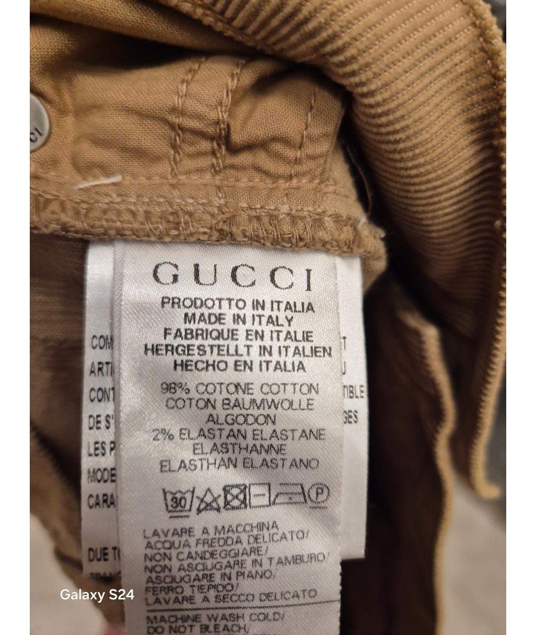GUCCI Бежевые детские джинсы, фото 4