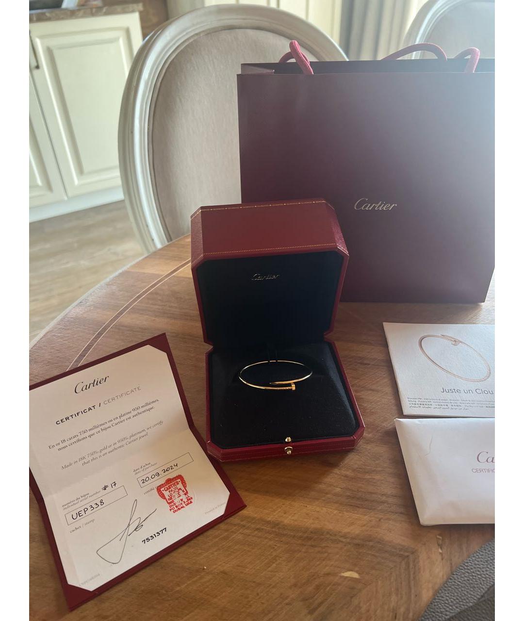 CARTIER Желтый браслет из желтого золота, фото 3