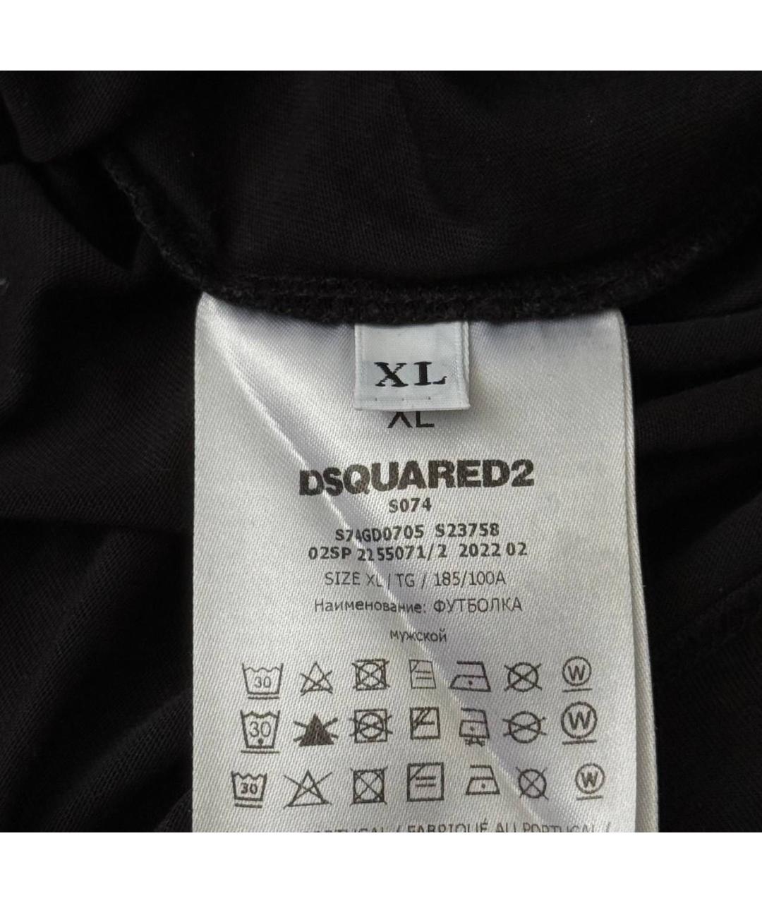 DSQUARED2 Черная хлопковая футболка, фото 5
