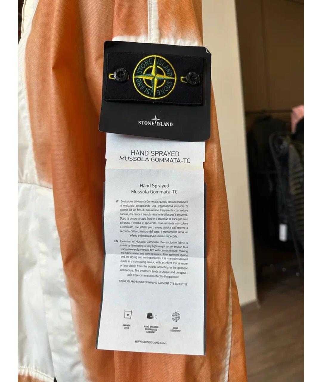STONE ISLAND Оранжевая хлопковая куртка, фото 3