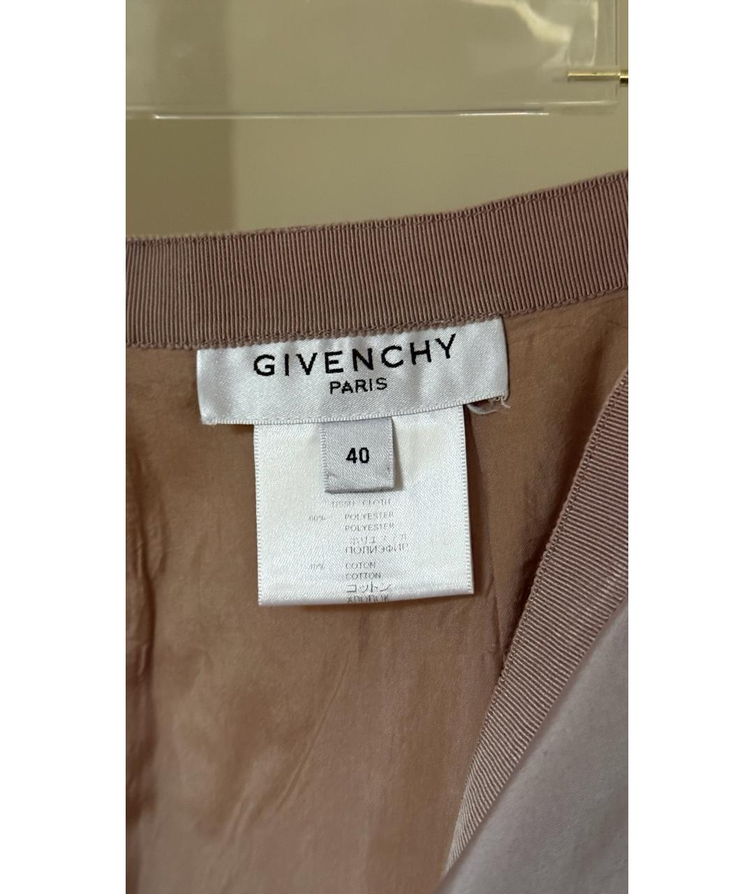 GIVENCHY Фиолетовая юбка миди, фото 4