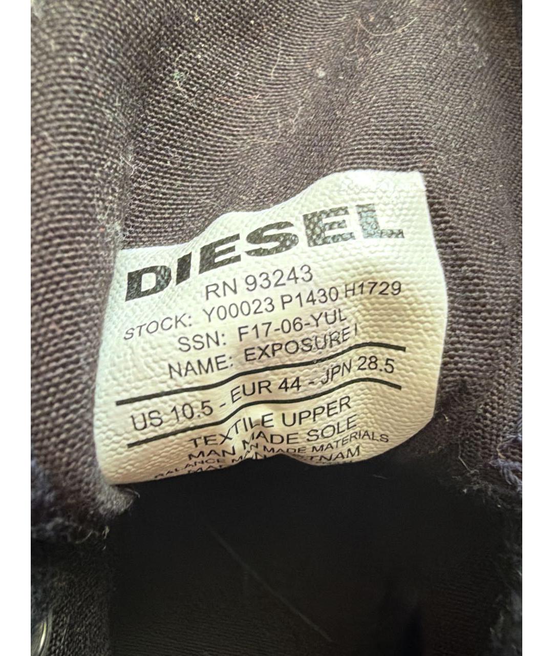 DIESEL Черные текстильные высокие кроссовки / кеды, фото 6