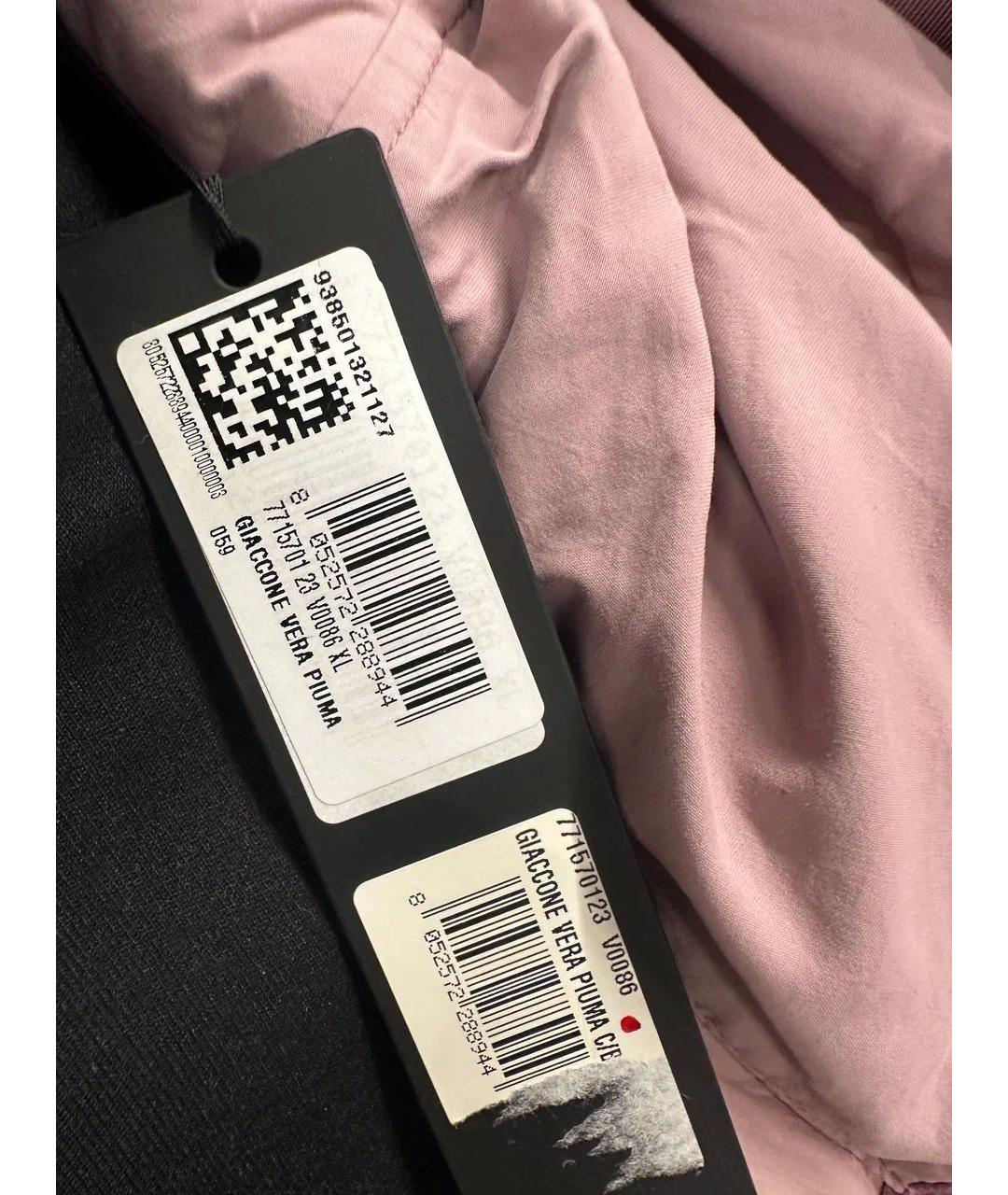 STONE ISLAND Коралловая полиэстеровая куртка, фото 6