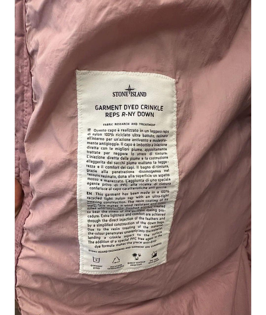 STONE ISLAND Коралловая полиэстеровая куртка, фото 4