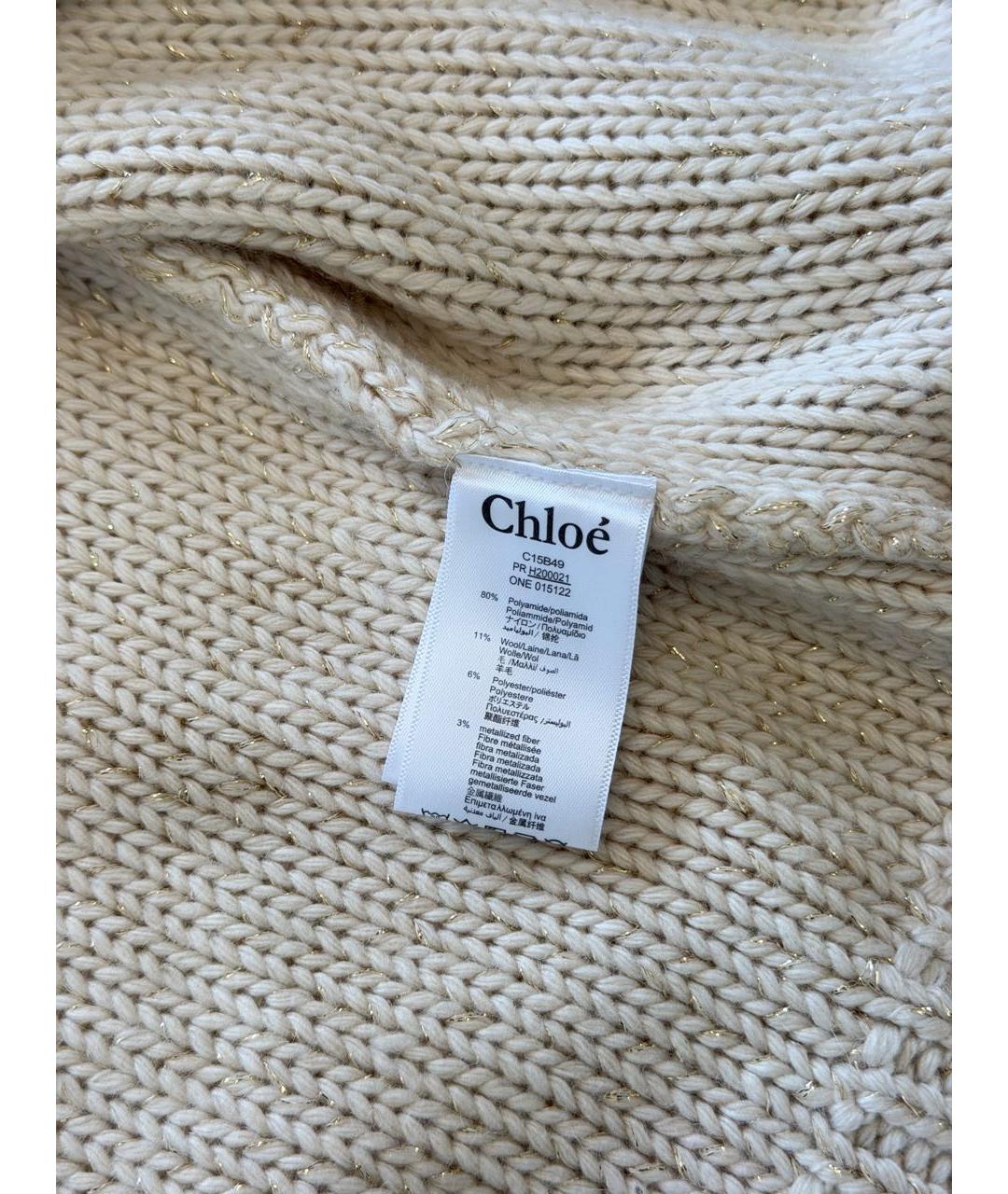 CHLOE Бежевый жакет / жилет, фото 5