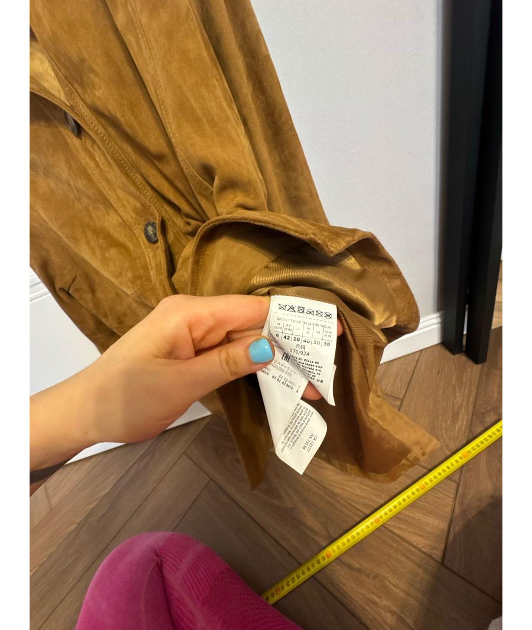 'S MAX MARA Коричневая замшевая куртка, фото 5