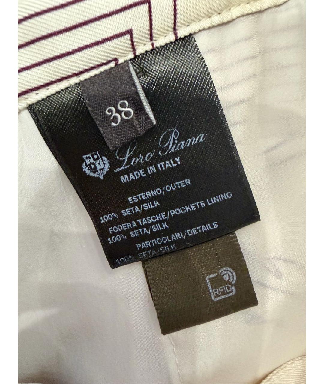 LORO PIANA Шелковые шорты, фото 8