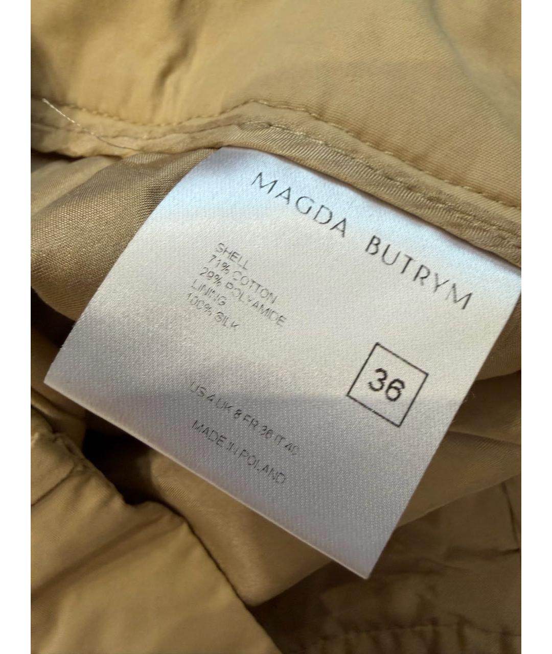 MAGDA BUTRYM Бежевые хлопковые шорты, фото 8