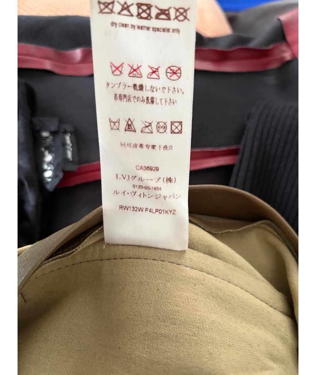 LOUIS VUITTON Хаки кожаные прямые брюки, фото 4