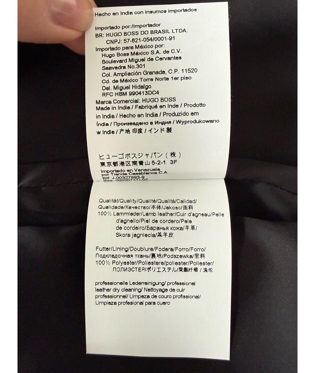 HUGO BOSS Черная кожаная юбка мини, фото 5