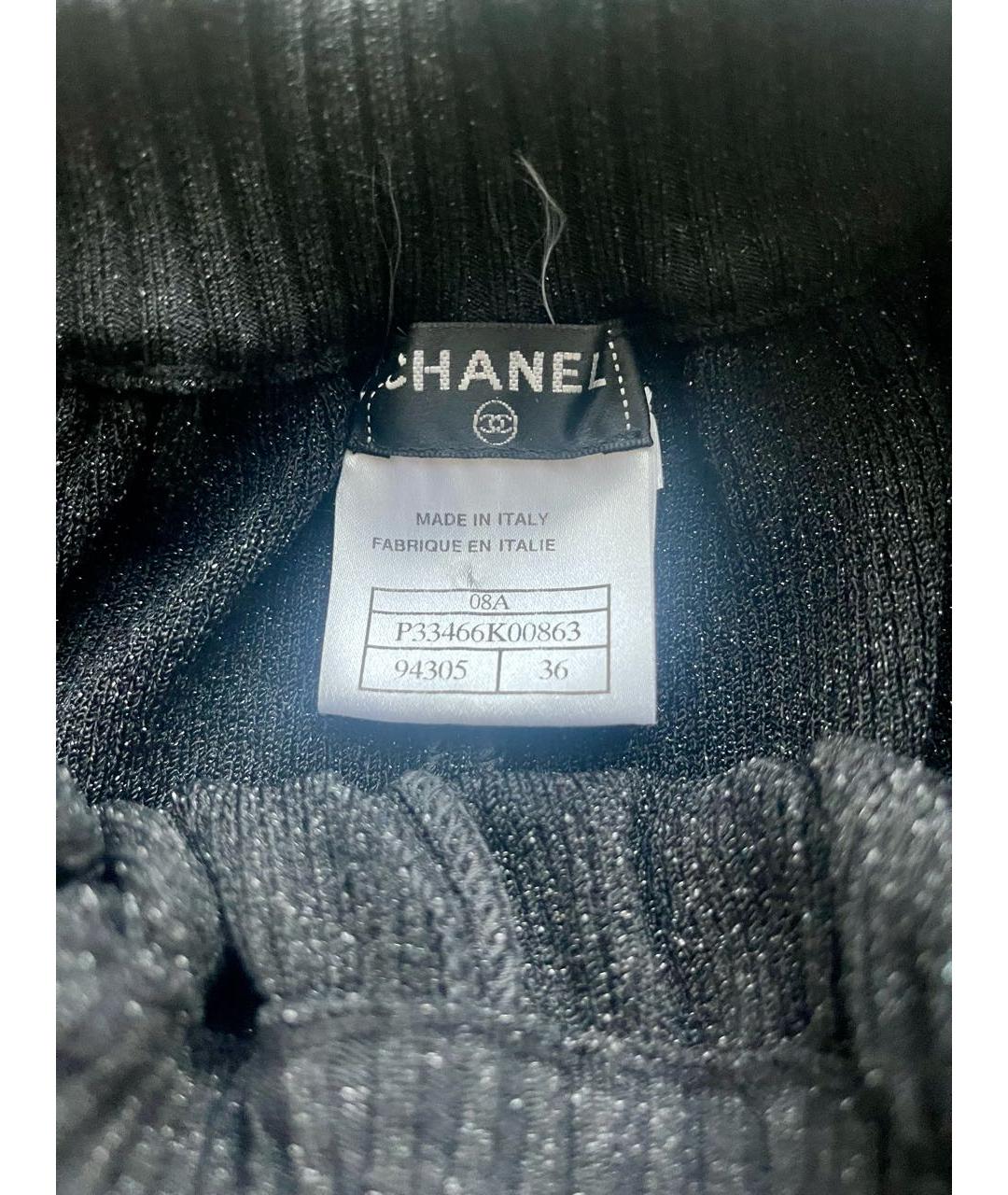 CHANEL Черные ацетатные брюки широкие, фото 4