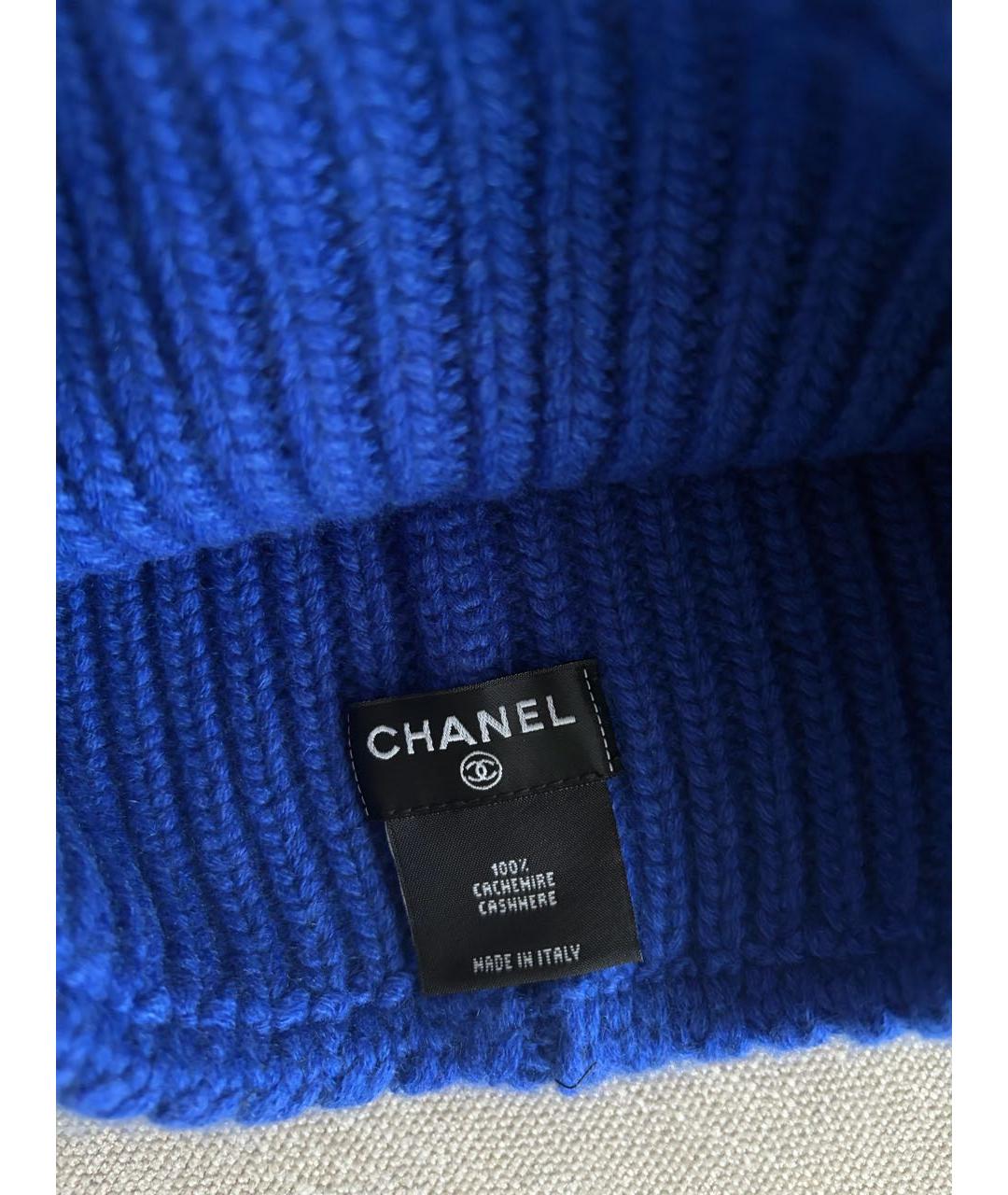 CHANEL Синяя кашемировая шапка, фото 3