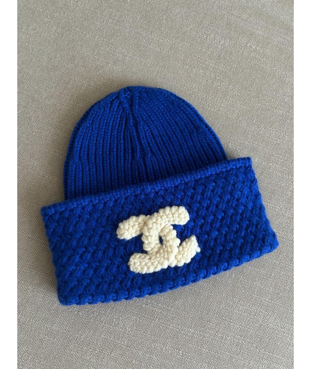 CHANEL Синяя кашемировая шапка, фото 4