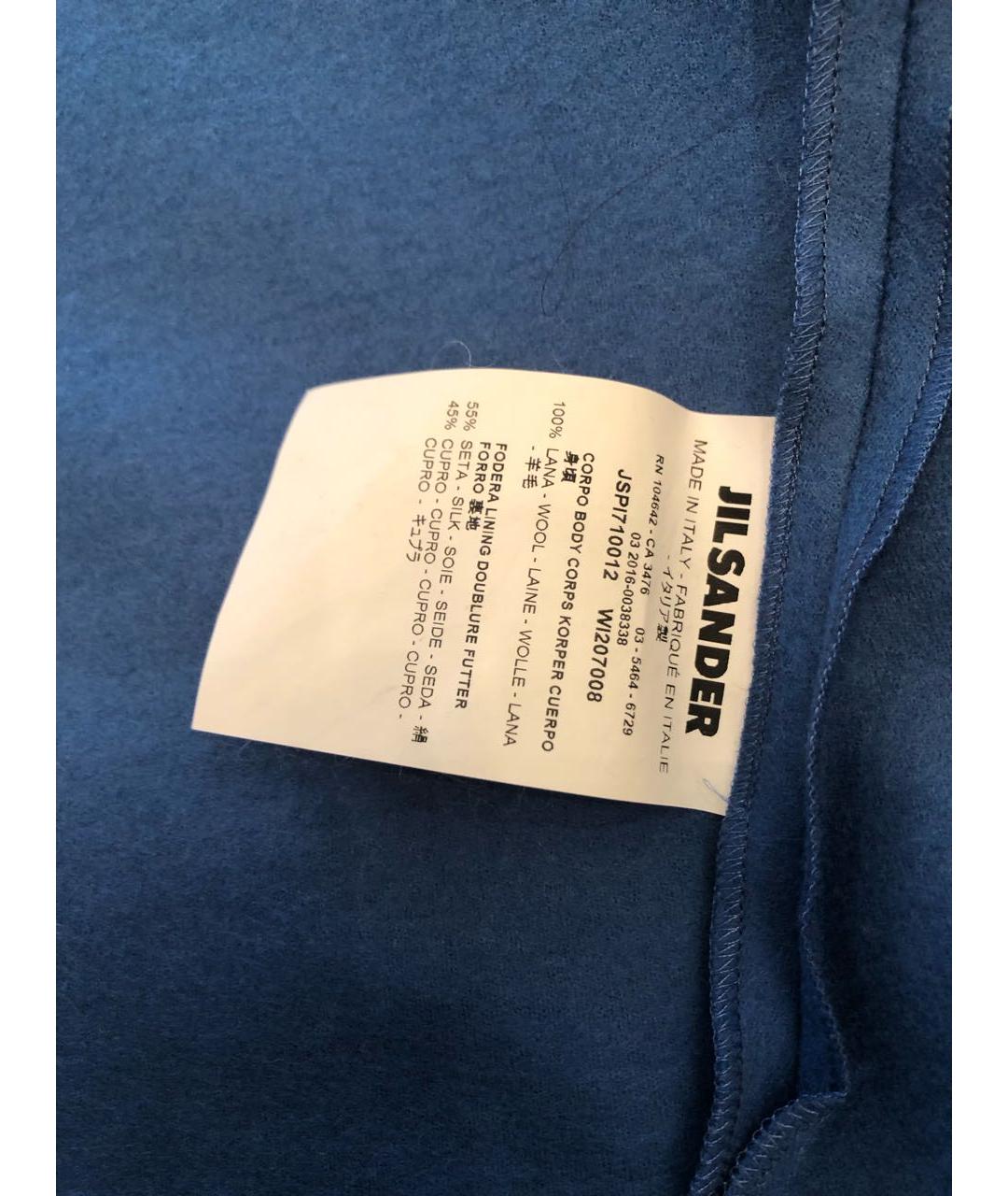 JIL SANDER Темно-синее шерстяное повседневное платье, фото 6