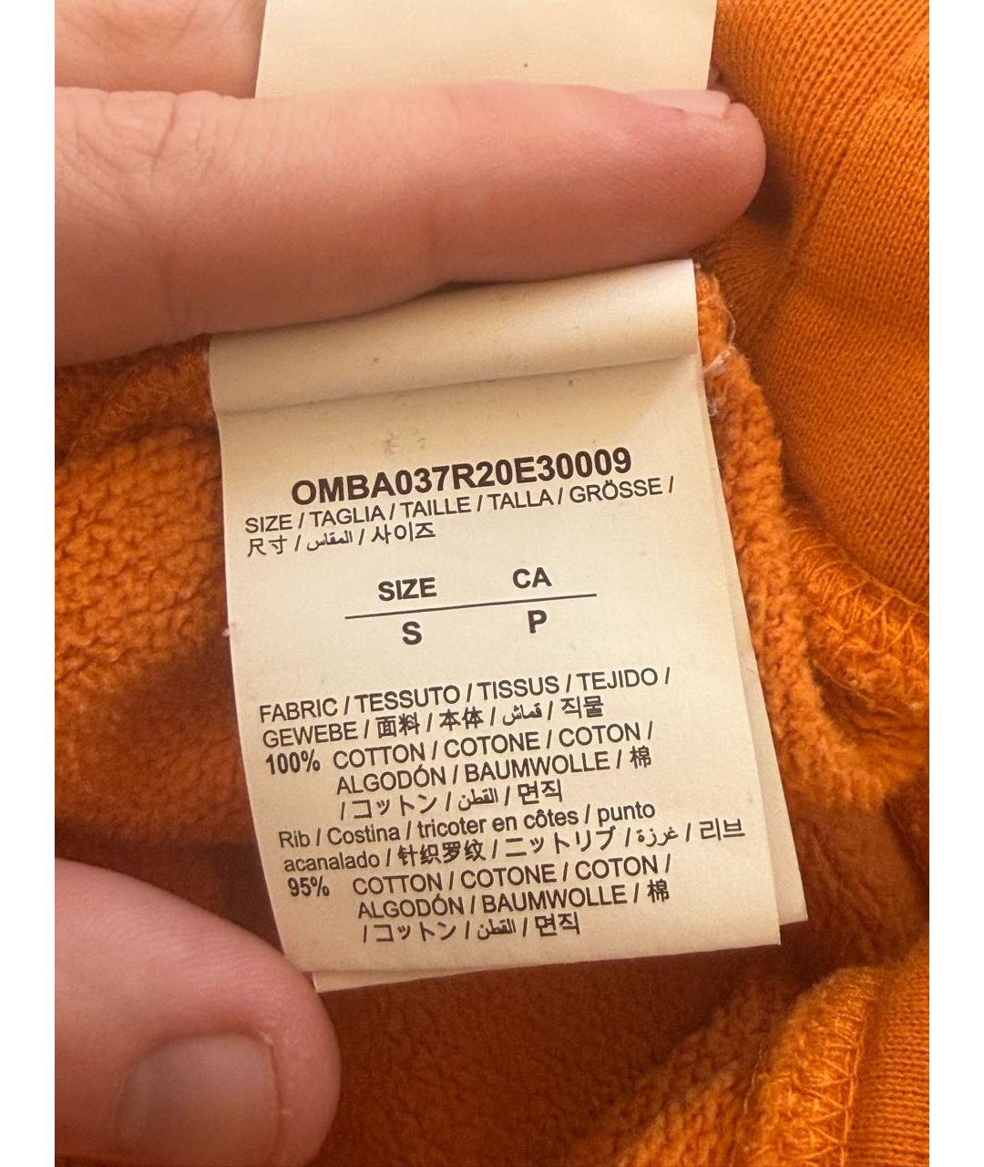 Изображение продукта