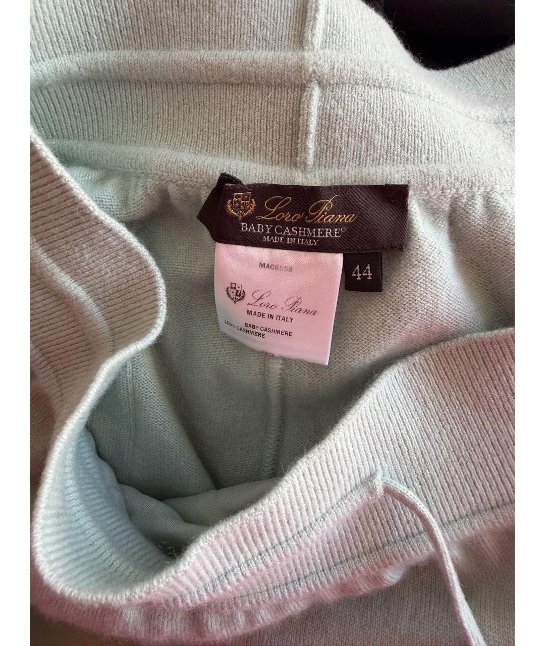LORO PIANA Бирюзовые кашемировые прямые брюки, фото 4