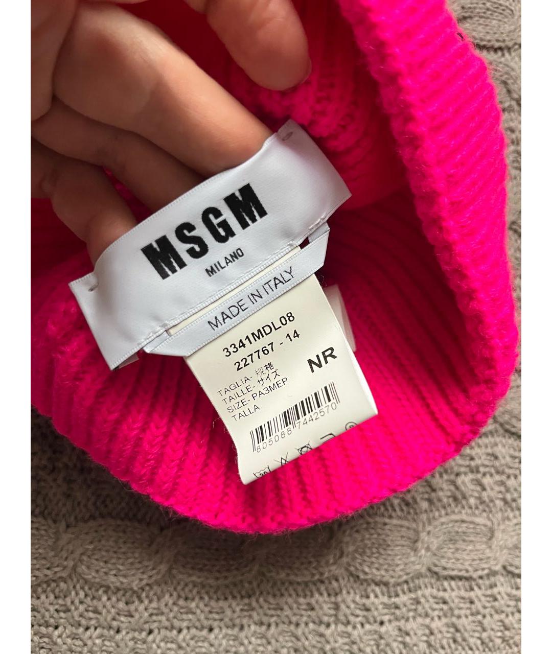 MSGM Фуксия шапка, фото 3