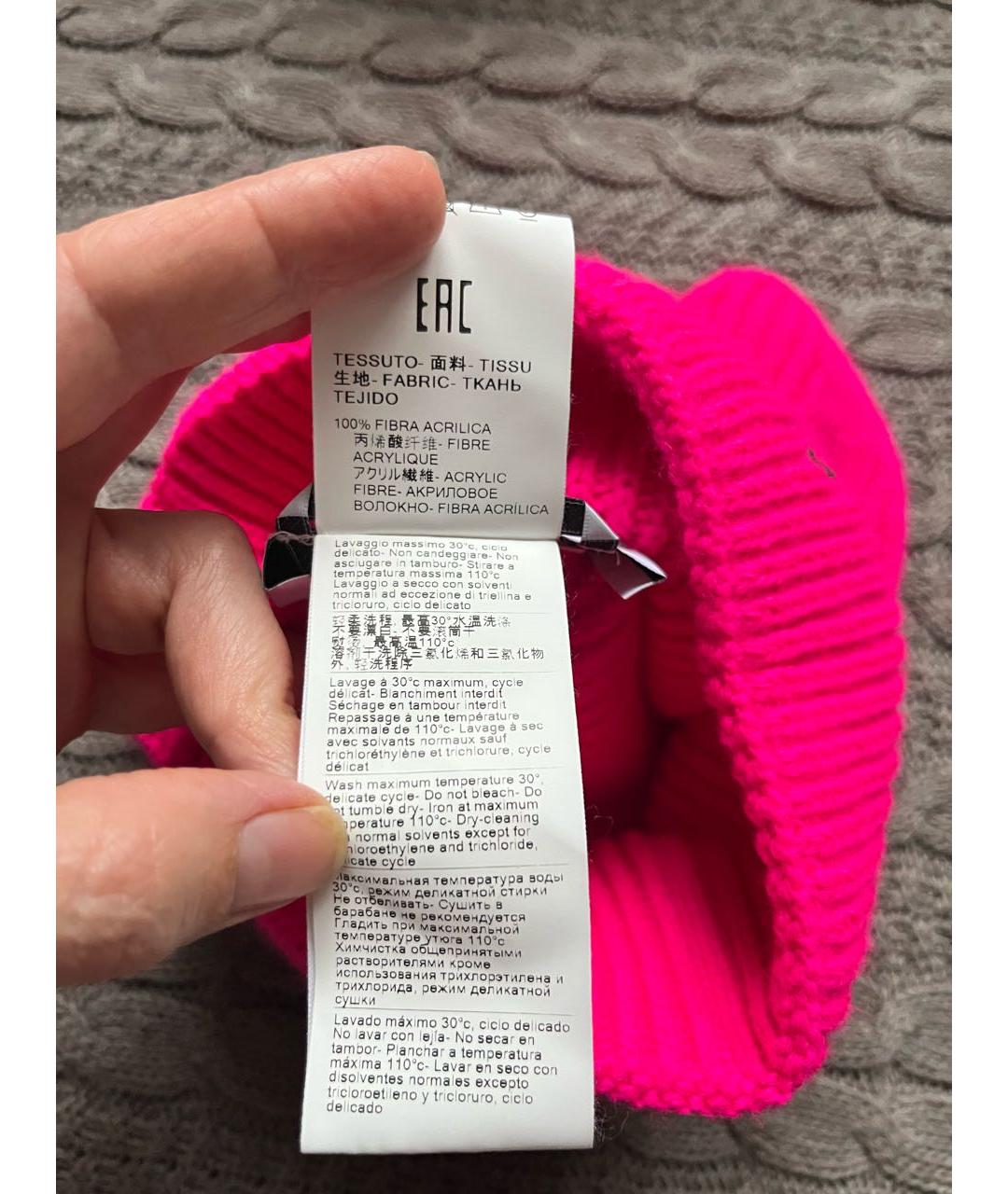 MSGM Фуксия шапка, фото 4