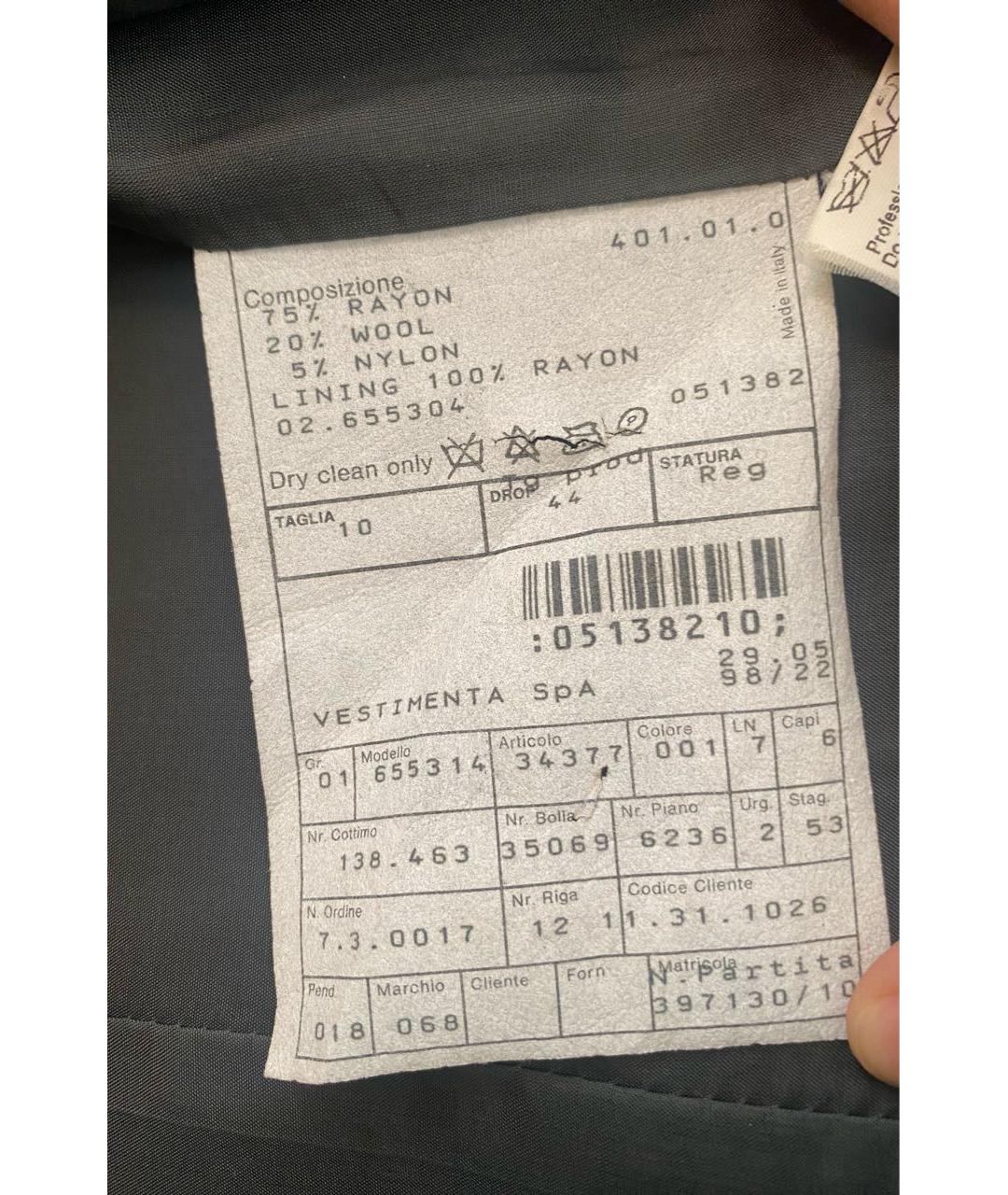 GIORGIO ARMANI Серый купровый костюм с брюками, фото 7