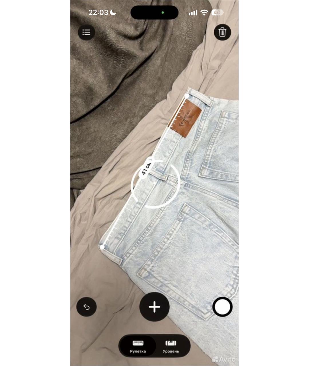 CALVIN KLEIN Голубые хлопковые джинсы клеш, фото 6