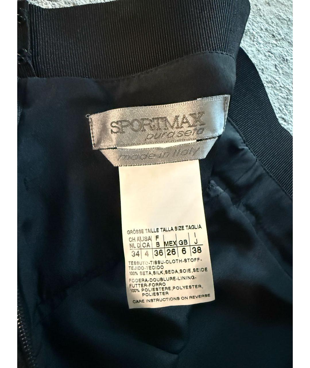 SPORTMAX Черная шелковая юбка миди, фото 3