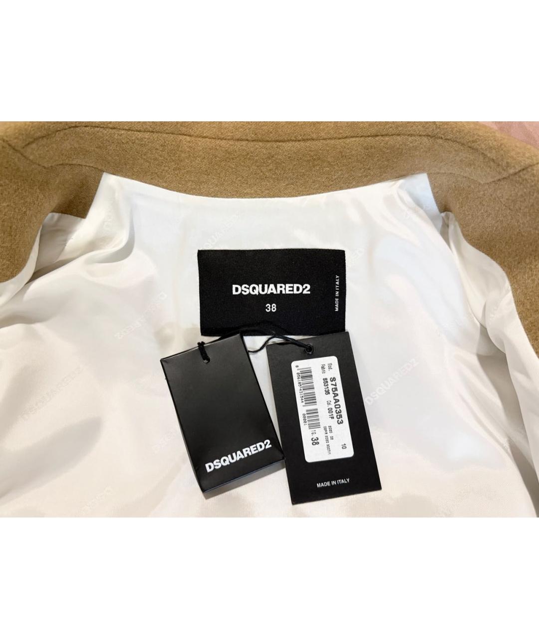 DSQUARED2 Мульти шерстяное пальто, фото 3