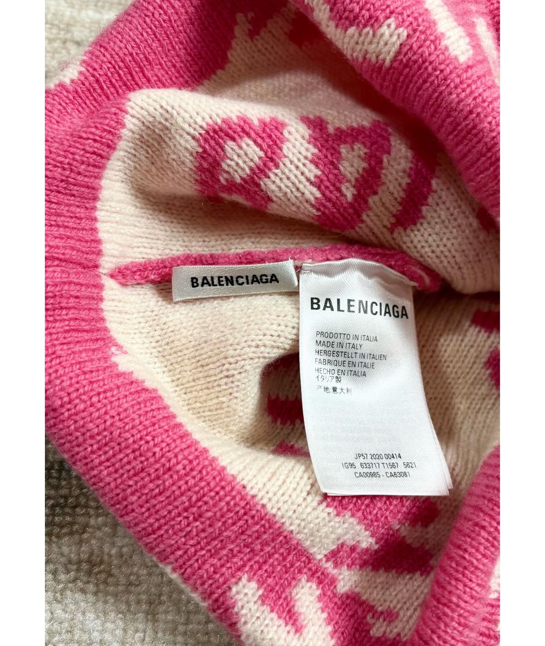 BALENCIAGA Розовая шерстяная шапка, фото 4