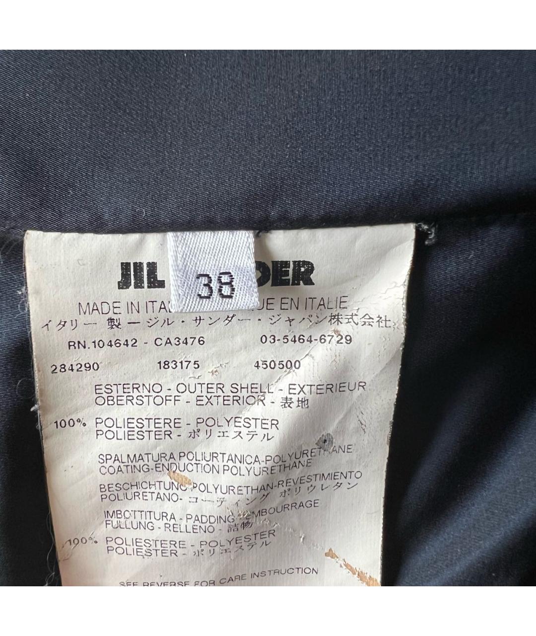 JIL SANDER Темно-синяя полиэстеровая куртка, фото 7