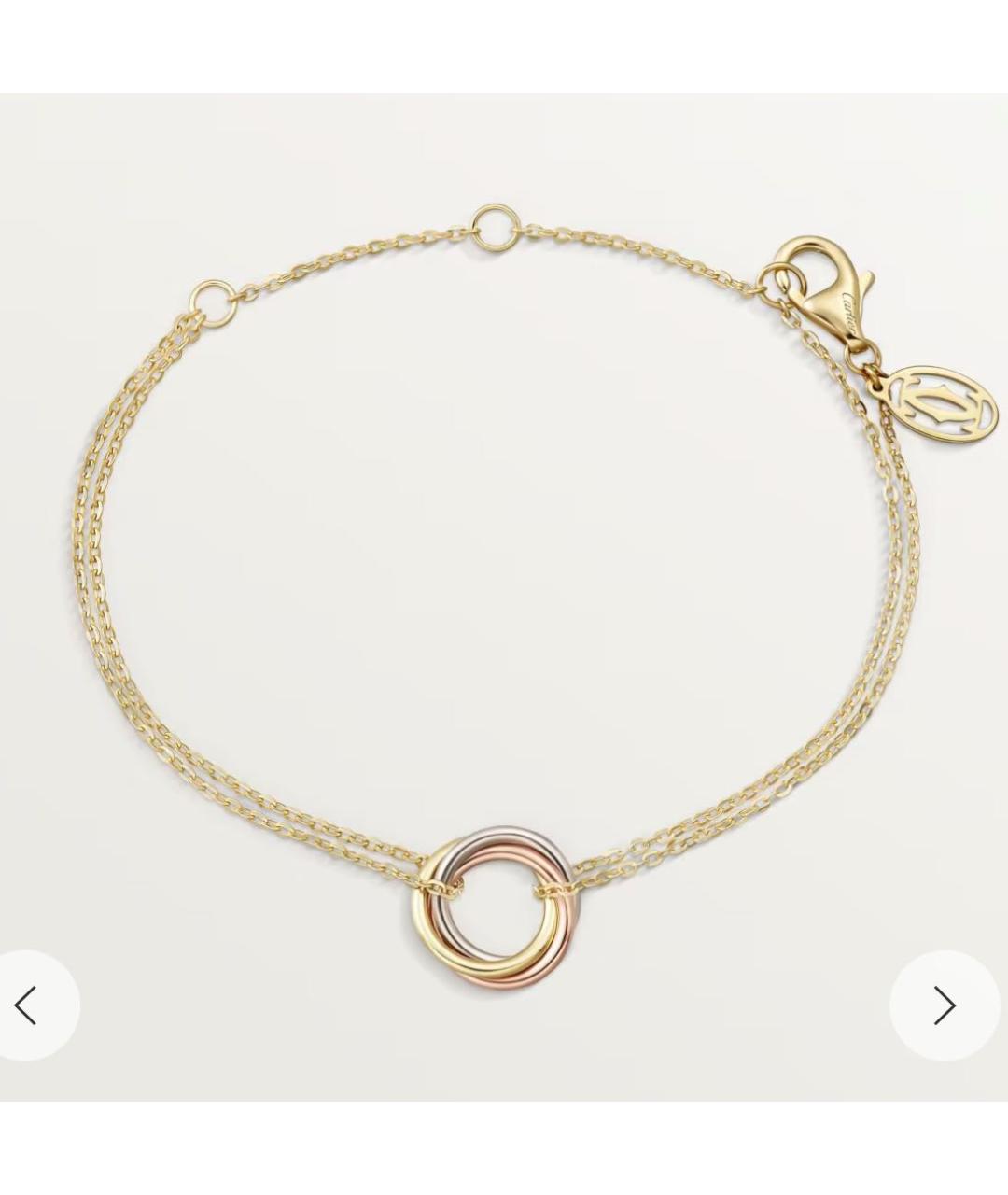 CARTIER Золотой браслет из желтого золота, фото 4