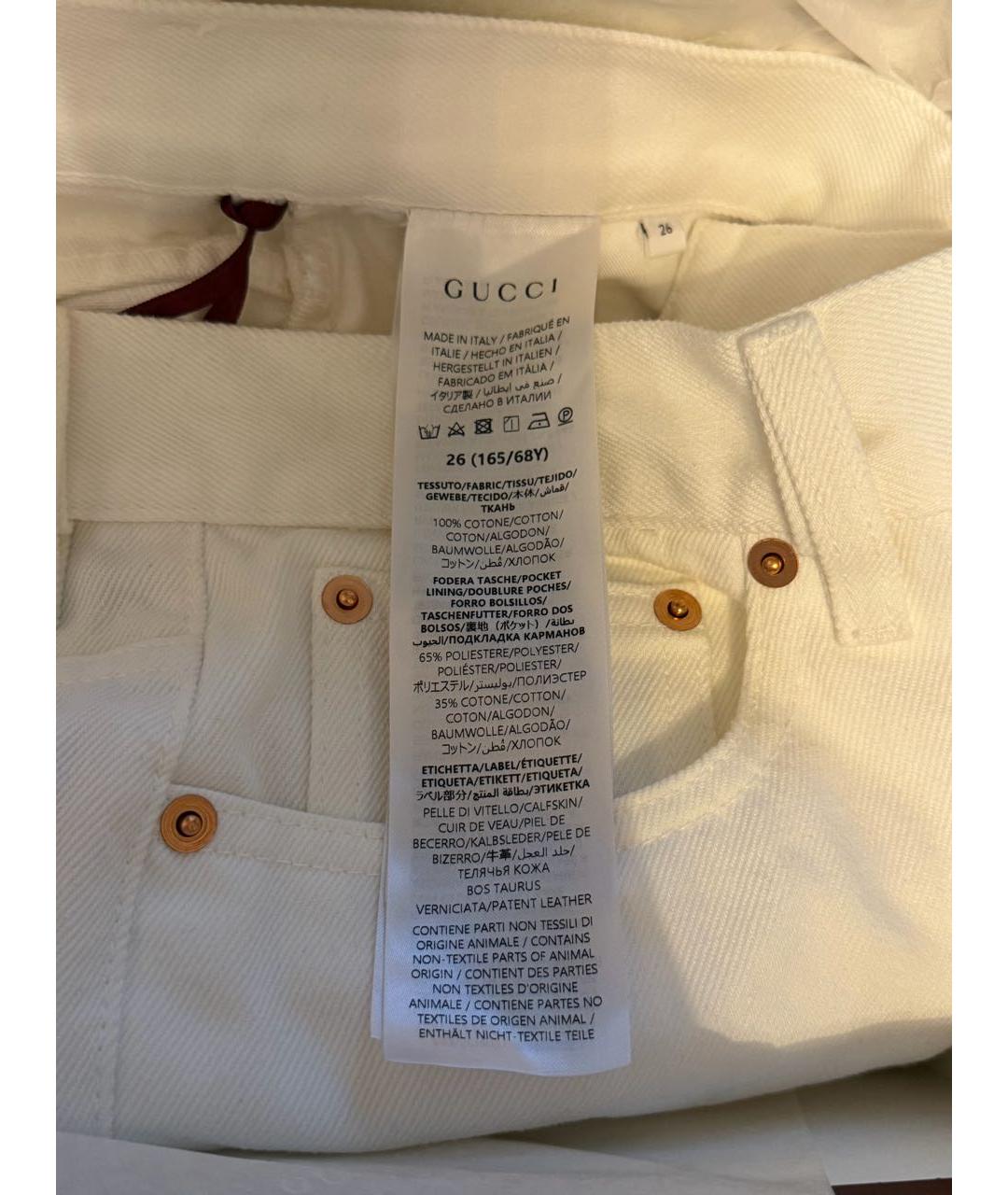 GUCCI Белые хлопковые джинсы клеш, фото 5