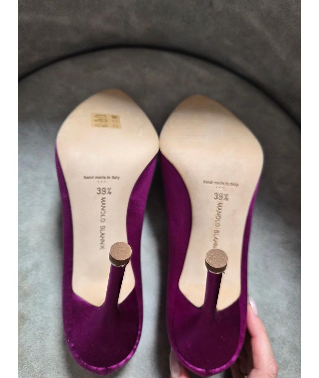 MANOLO BLAHNIK Фиолетовые текстильные туфли, фото 5